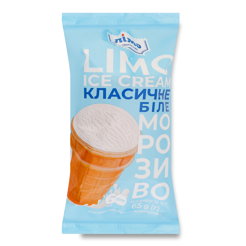 Морозиво 