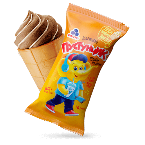 Морозиво 