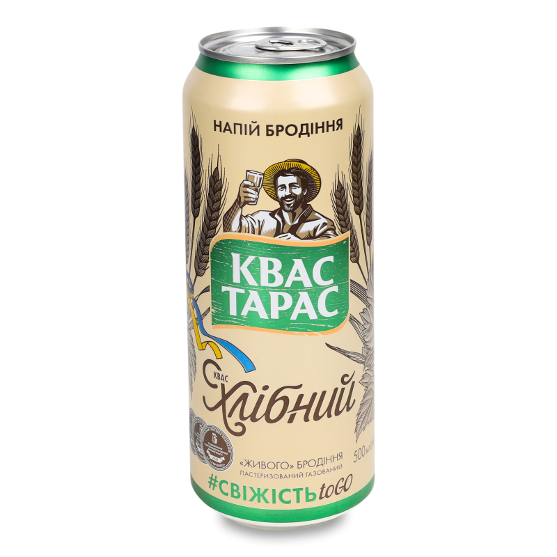 Квас 