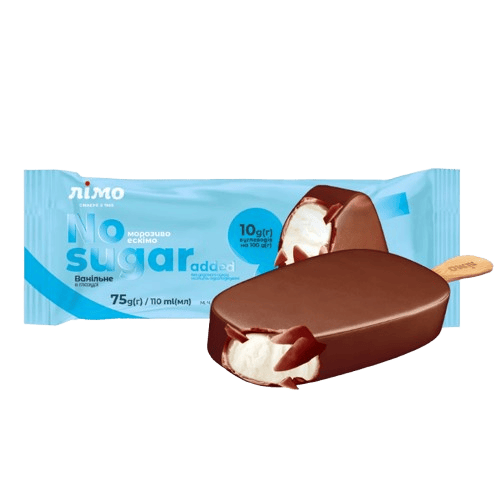 Морозиво 