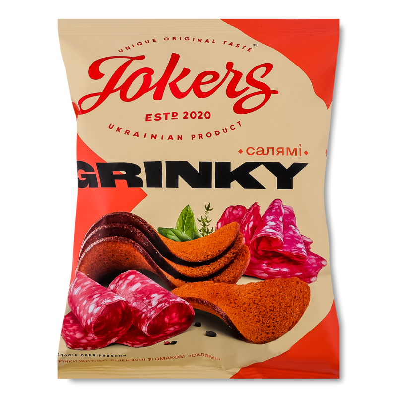 Грінки 