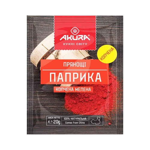 Приправа 