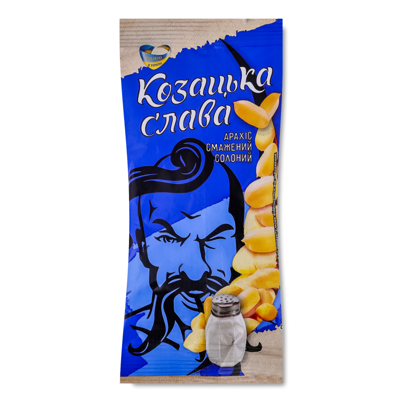 Арахіс 